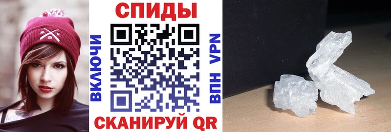 нарко площадка Telegram  Ленинск  АМФЕТАМИН 98%  хочу наркоту 