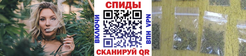 блэк спрут ONION купить закладку Ленинск Бутират 1.4BDO