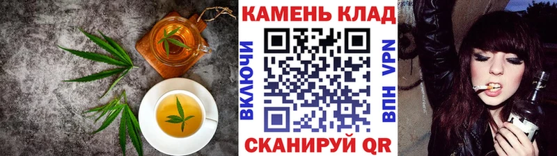 Cannafood марихуана  Ленинск 