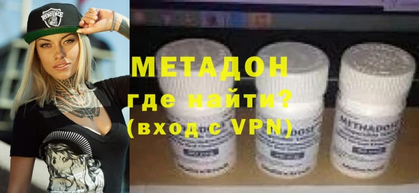 ПСИЛОЦИБИНОВЫЕ ГРИБЫ Приозерск