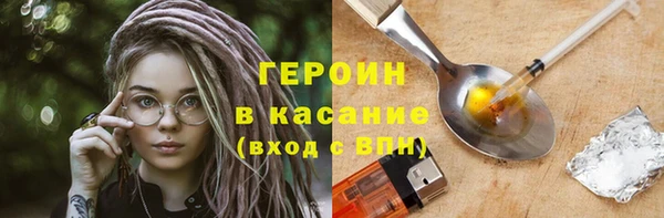гашик Алексеевка