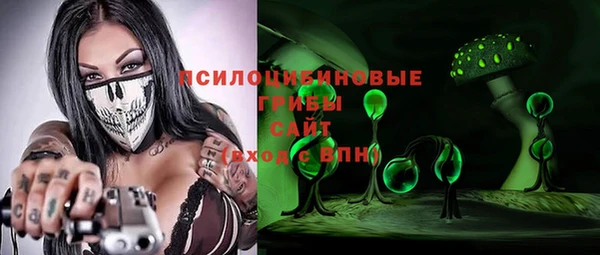 дистиллят марихуана Алзамай