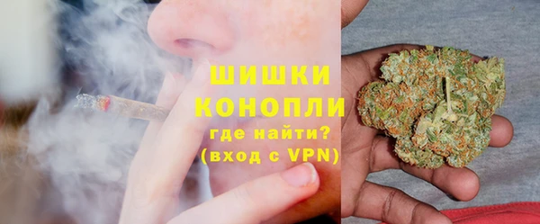 дистиллят марихуана Алзамай