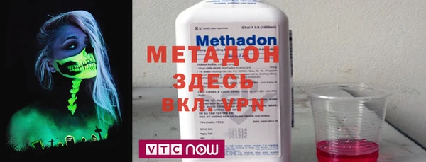 гашик Алексеевка