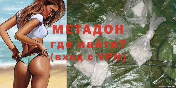 амф Протвино