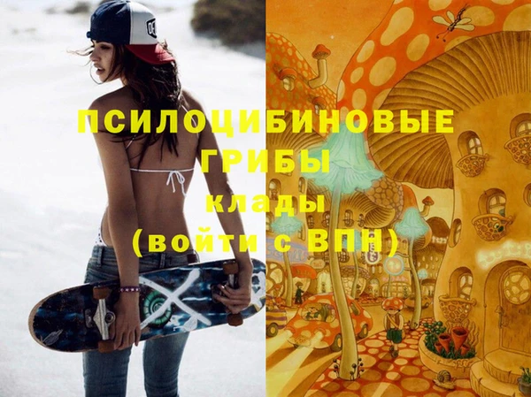 дистиллят марихуана Алзамай