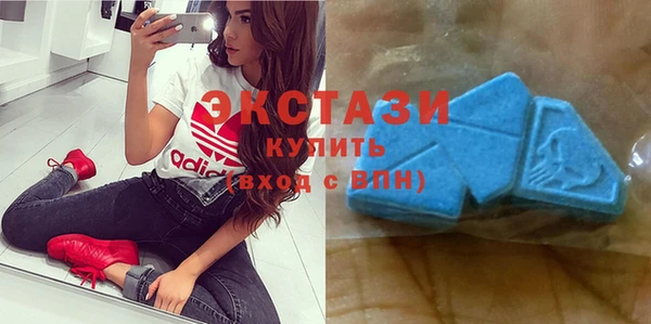 дистиллят марихуана Алзамай
