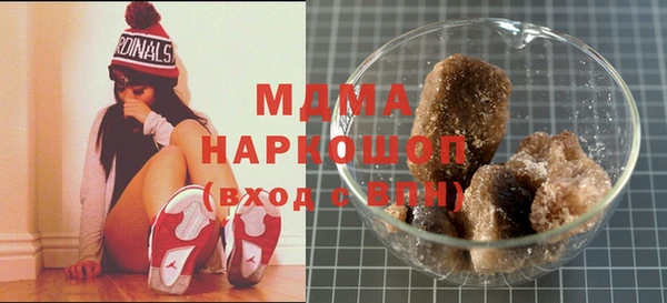 дистиллят марихуана Алзамай