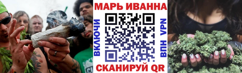 MEGA как войти  Ленинск  Канабис ГИДРОПОН 